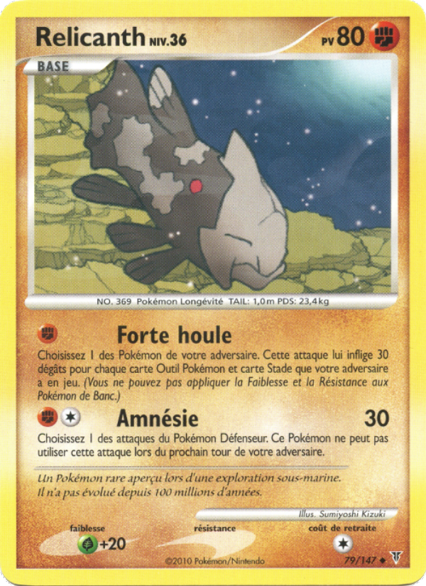 Relicanth 79 — Supreme Victors (French Pokémon TCG card)