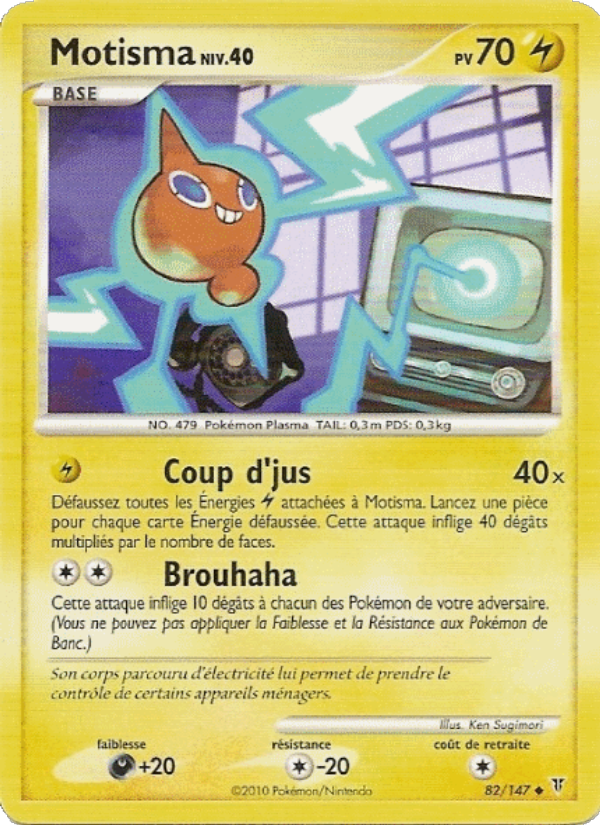 Motisma 82 — Supreme Victors (French Pokémon TCG card)