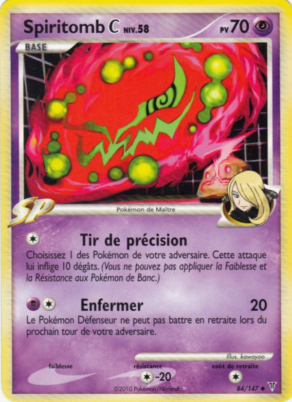 Spiritomb  84 — Supreme Victors (French Pokémon TCG card)