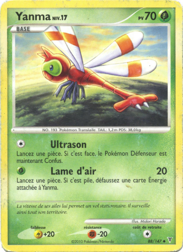 Yanma 88 — Supreme Victors (French Pokémon TCG card)