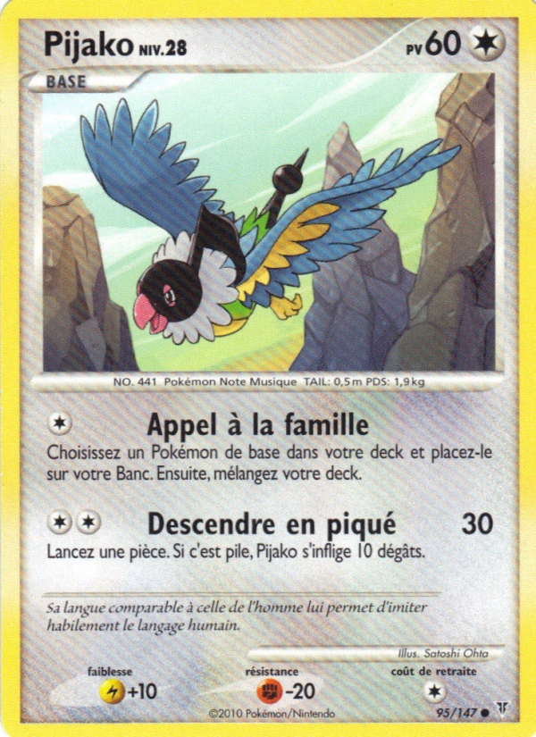 Pijako 95 — Supreme Victors (French Pokémon TCG card)