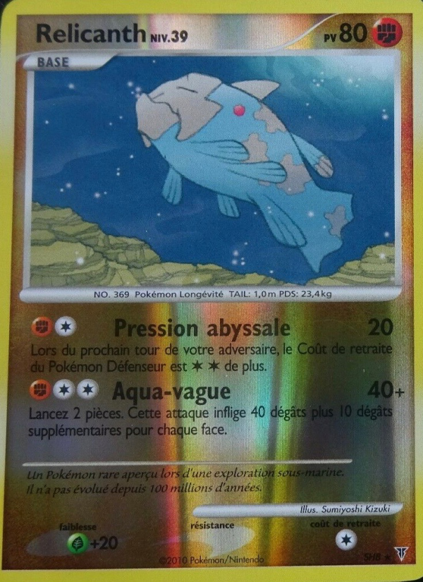 Relicanth SH8 — Supreme Victors (French Pokémon TCG card)