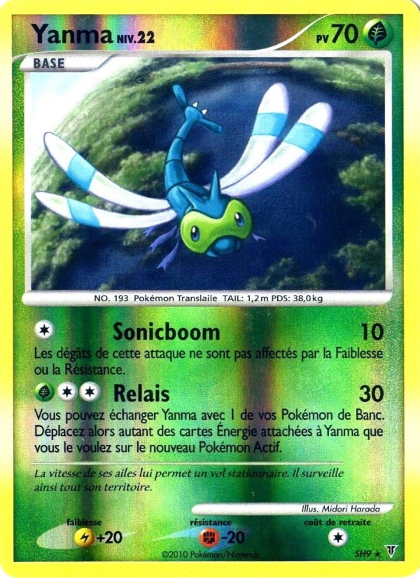 Yanma SH9 — Supreme Victors (French Pokémon TCG card)