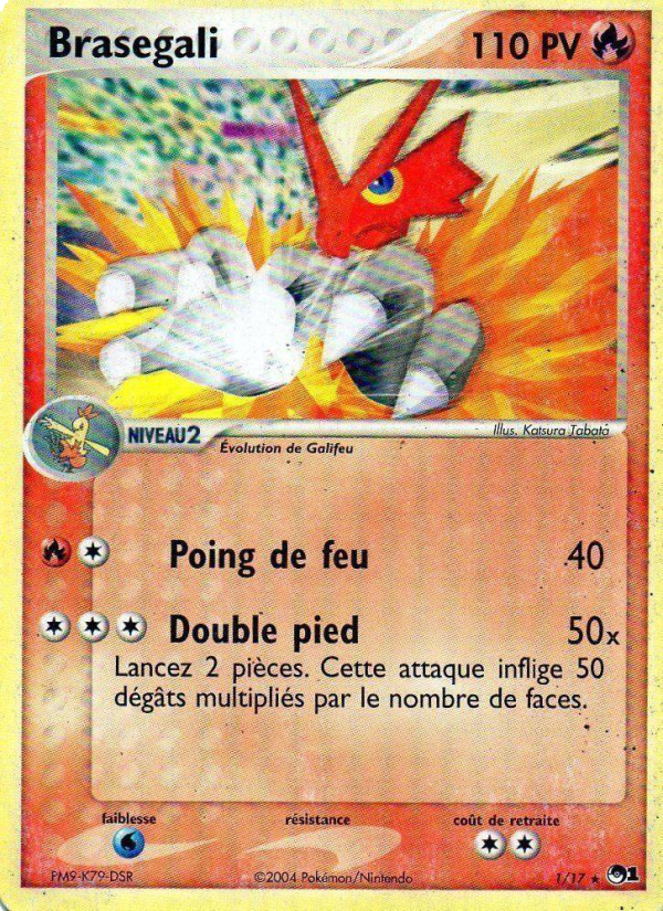 Extension POP Series 1