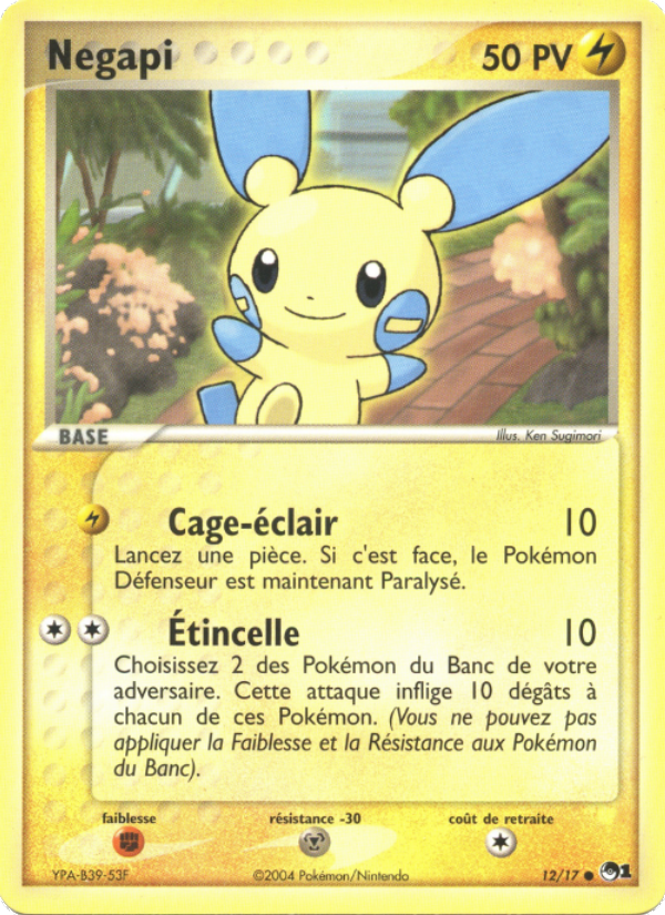 Negapi 12 — POP Series 1 (French Pokémon TCG card)