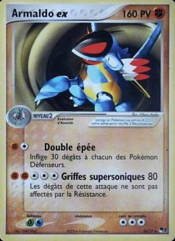 Armaldo ex 16 — POP Series 1 (French Pokémon TCG card)