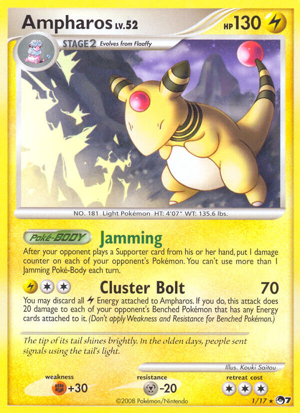 Extension POP Series 7