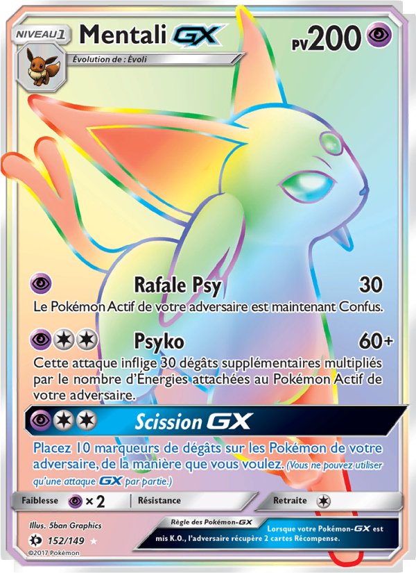 Mentali GX 152 — Sun & Moon (French Pokémon TCG card)