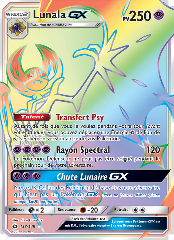 Lunala GX 153 — Sun & Moon (French Pokémon TCG card)
