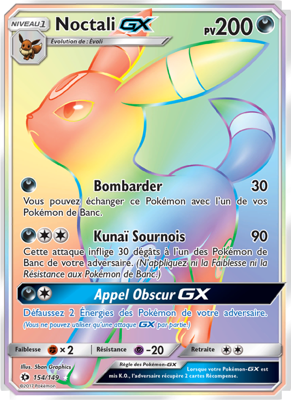 Noctali GX 154 — Sun & Moon (French Pokémon TCG card)