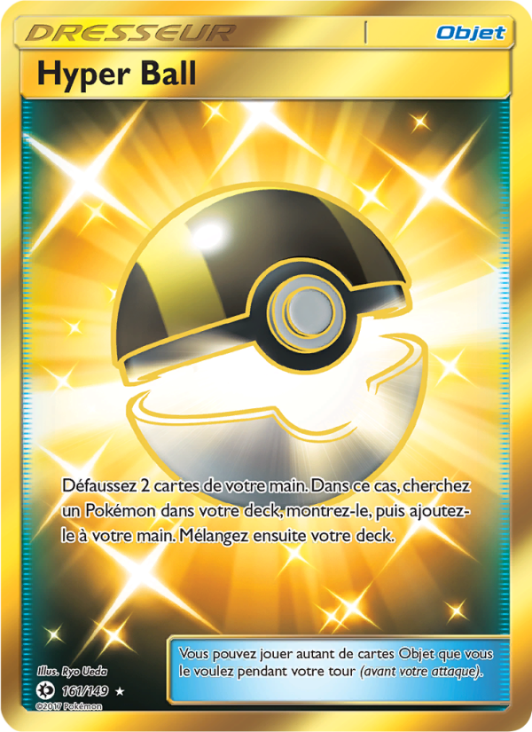 Hyper Ball 161 — Sun & Moon (French Pokémon TCG card)