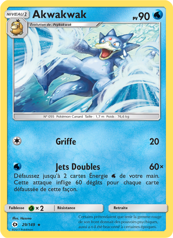 Akwakwak 29 — Sun & Moon (French Pokémon TCG card)