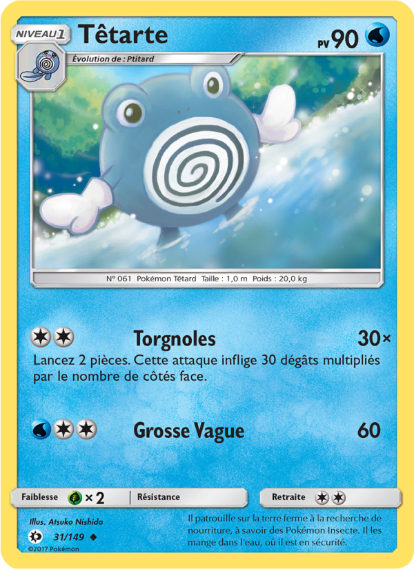 Têtarte 31 — Sun & Moon (French Pokémon TCG card)