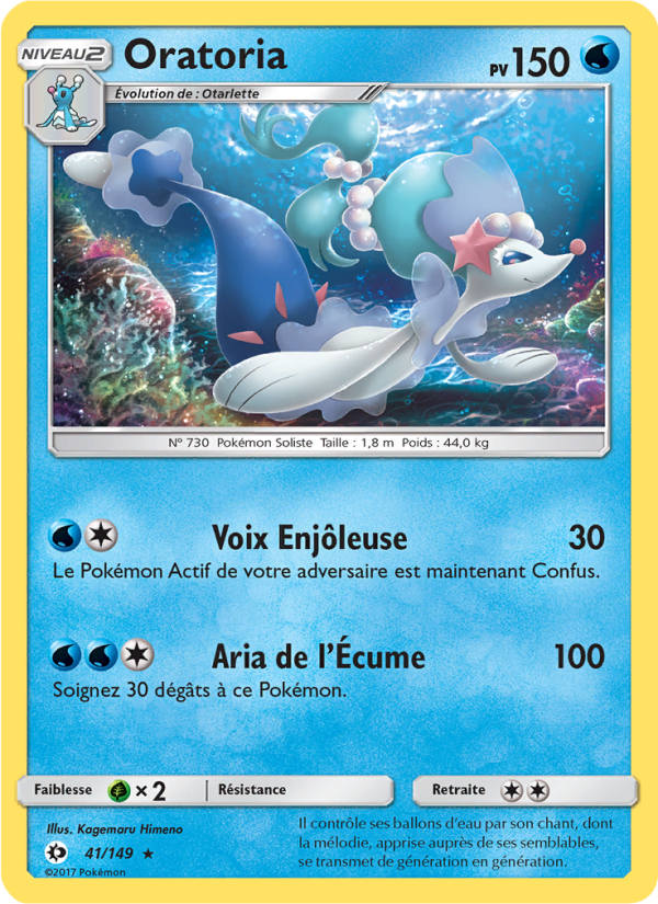 Oratoria 41 — Sun & Moon (French Pokémon TCG card)