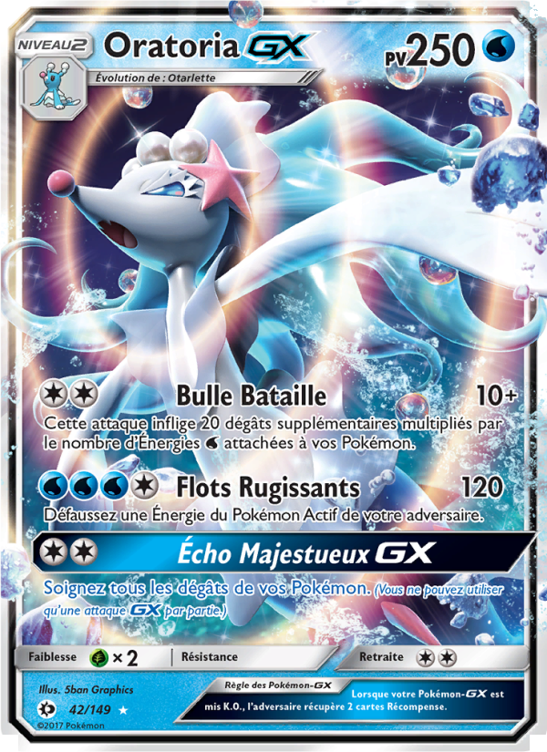 Oratoria GX 42 — Sun & Moon (French Pokémon TCG card)