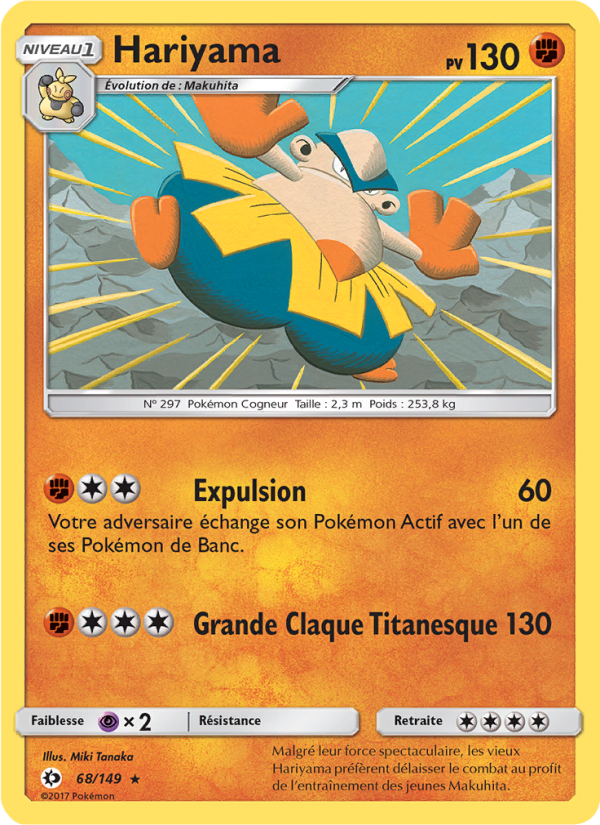 Hariyama 68 — Sun & Moon (French Pokémon TCG card)
