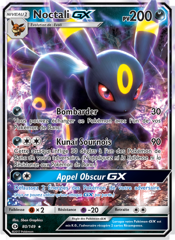 Noctali GX 80 — Sun & Moon (French Pokémon TCG card)