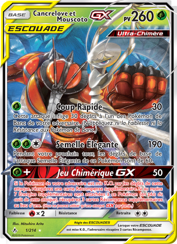 Extension Unbroken Bonds