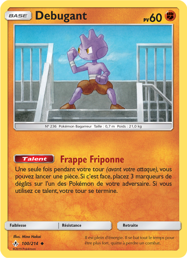 Debugant 100 — Unbroken Bonds (French Pokémon TCG card)