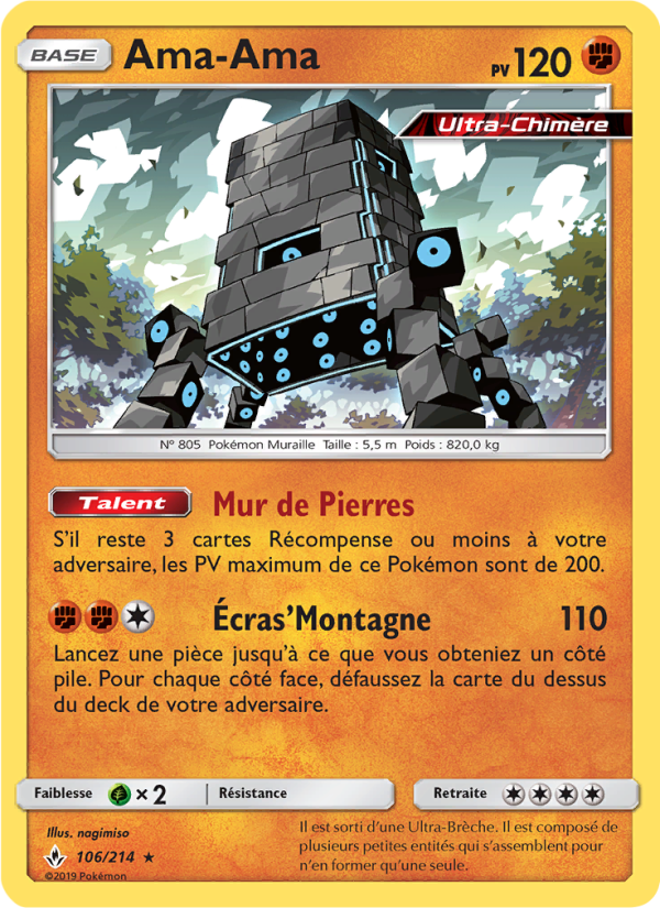 Ama-Ama 106 — Unbroken Bonds (French Pokémon TCG card)
