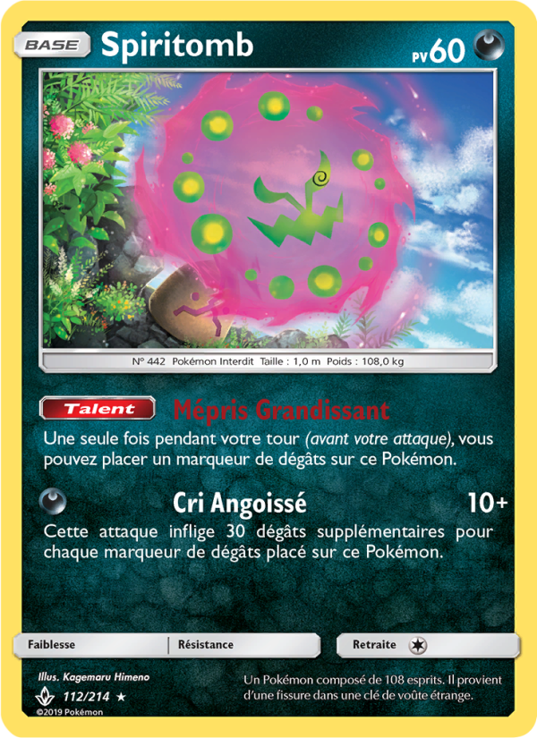 Spiritomb 112 — Unbroken Bonds (French Pokémon TCG card)