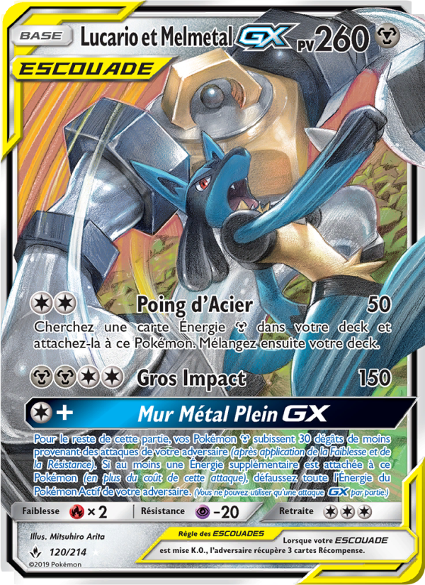 Lucario et Melmetal GX 120 — Unbroken Bonds (French Pokémon TCG card)