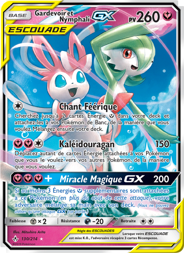 Gardevoir et Nymphali GX 130 — Unbroken Bonds (French Pokémon TCG card)