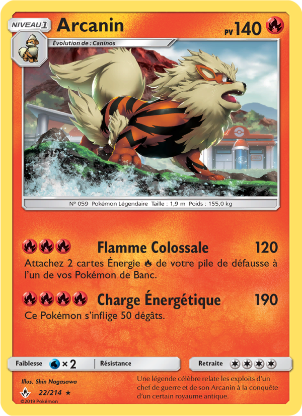 Arcanin 22 — Unbroken Bonds (French Pokémon TCG card)