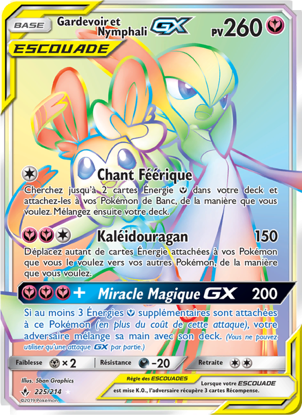 Gardevoir et Nymphali GX 225 — Unbroken Bonds (French Pokémon TCG card)