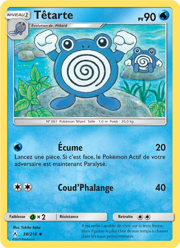 Têtarte 38 — Unbroken Bonds (French Pokémon TCG card)