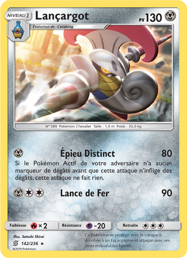Lançargot 142 — Unified Minds (French Pokémon TCG card)