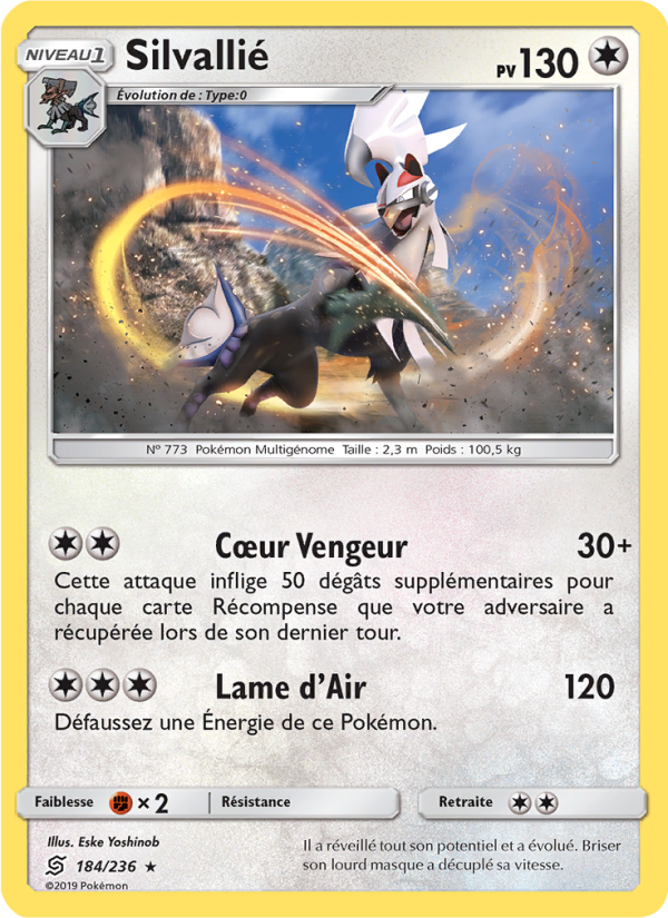 Silvallié 184 — Unified Minds (French Pokémon TCG card)
