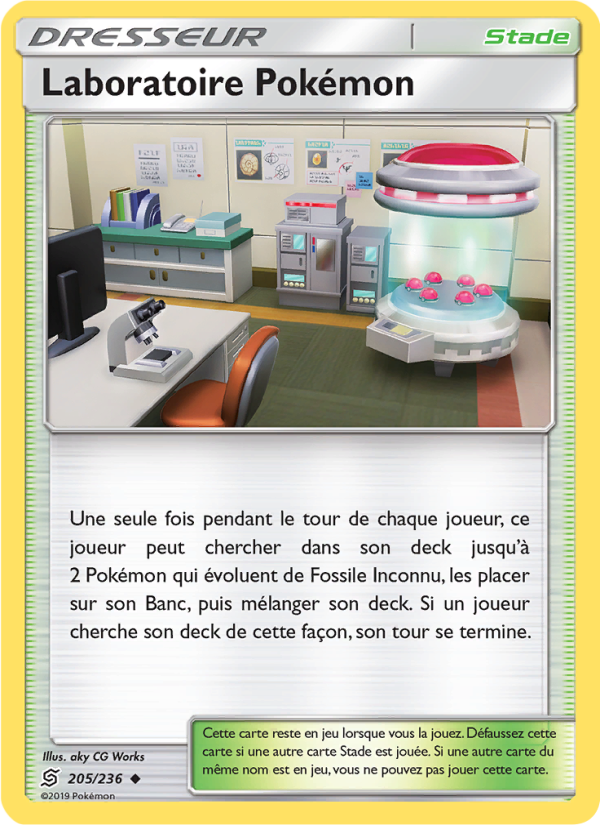 Laboratoire Pokémon 205 — Unified Minds (French Pokémon TCG card)