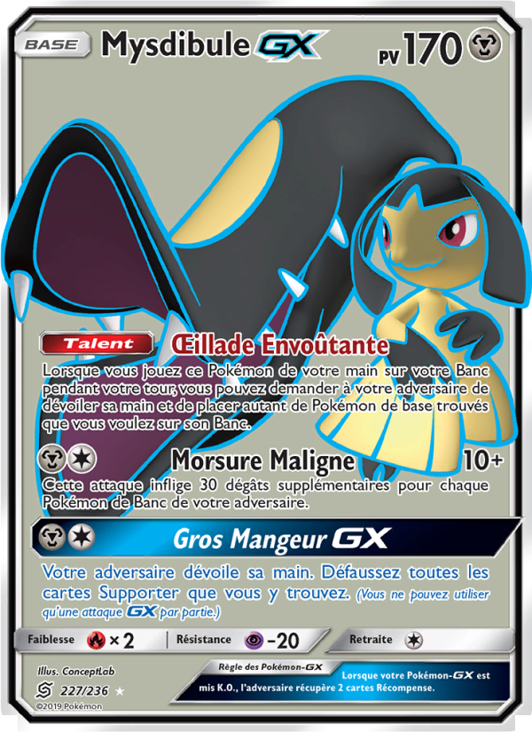 Mysdibule GX 227 — Unified Minds (French Pokémon TCG card)