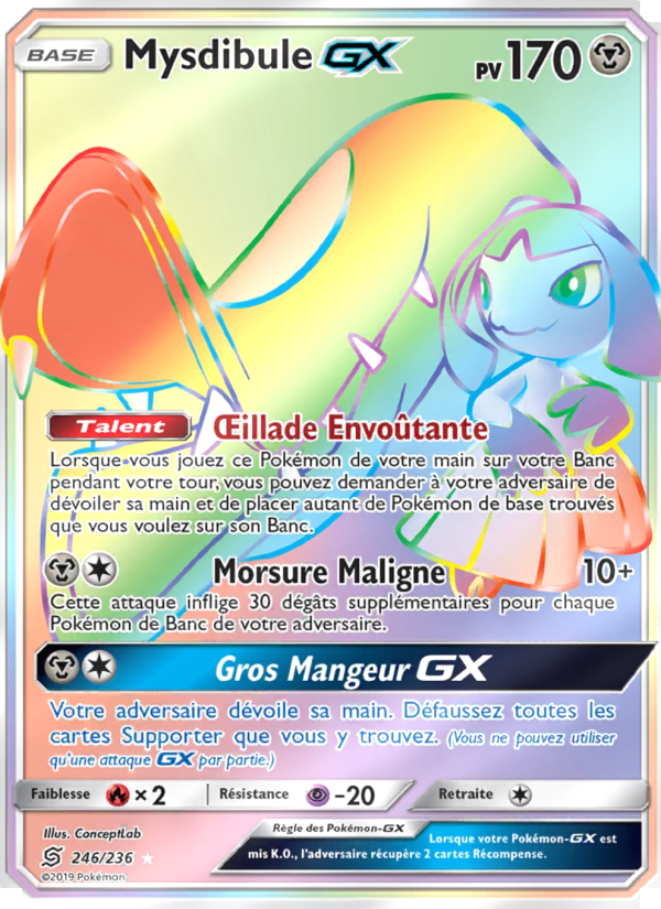 Mysdibule GX 246 — Unified Minds (French Pokémon TCG card)
