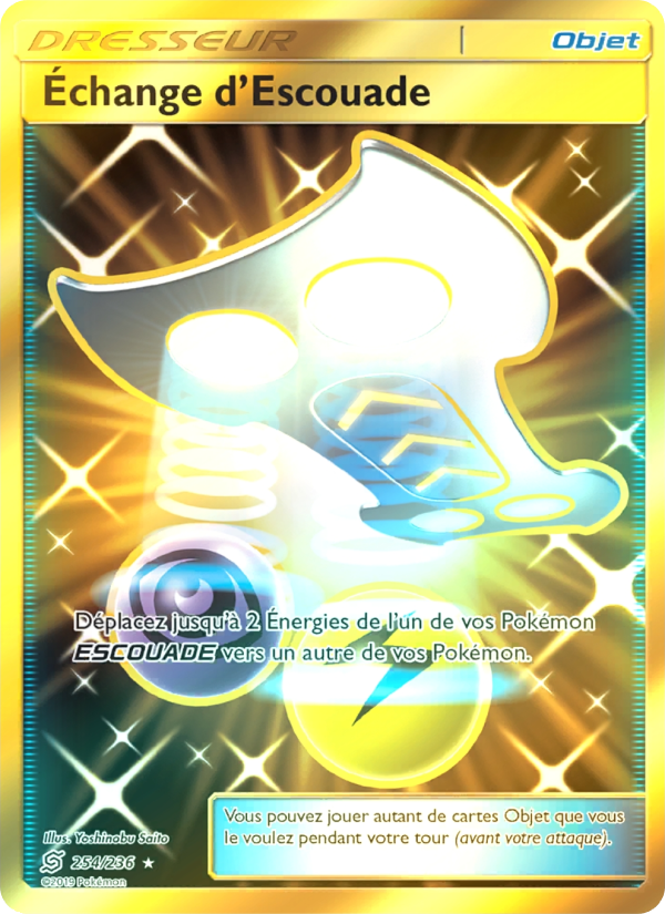 Échange d’Escouade 254 — Unified Minds (French Pokémon TCG card)