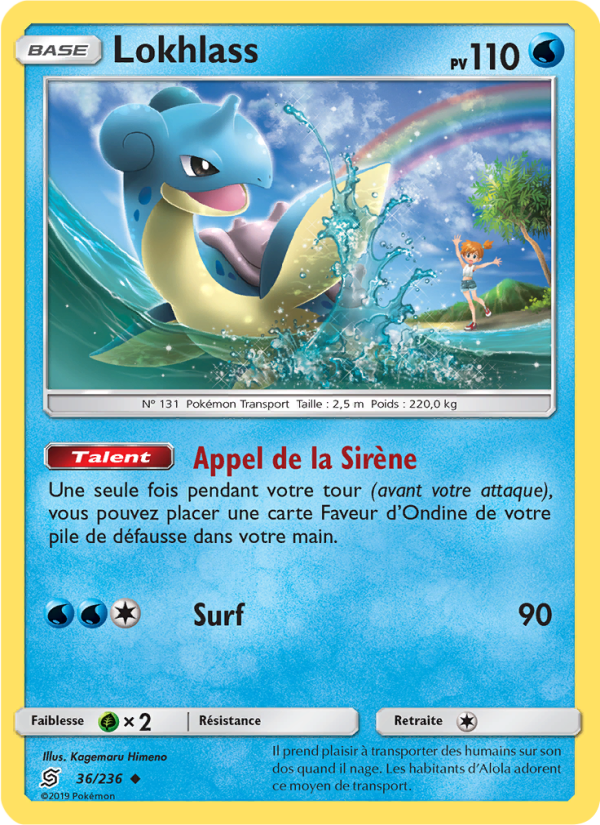 Lokhlass 36 — Unified Minds (French Pokémon TCG card)