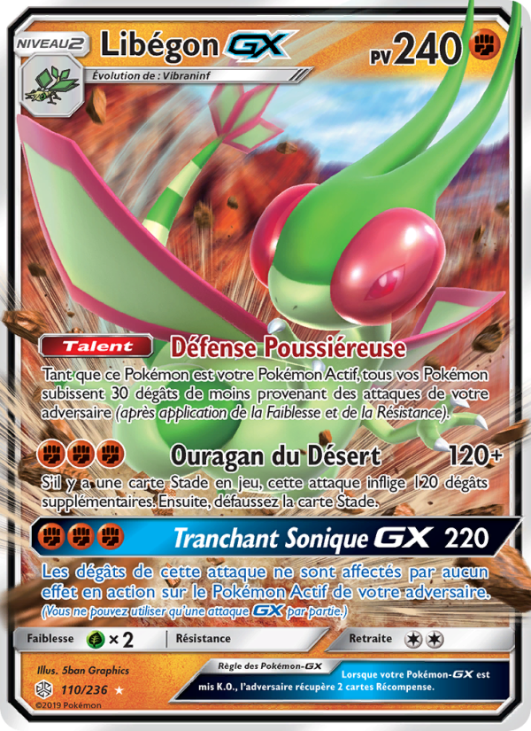 Libégon GX 110 — Cosmic Eclipse (French Pokémon TCG card)