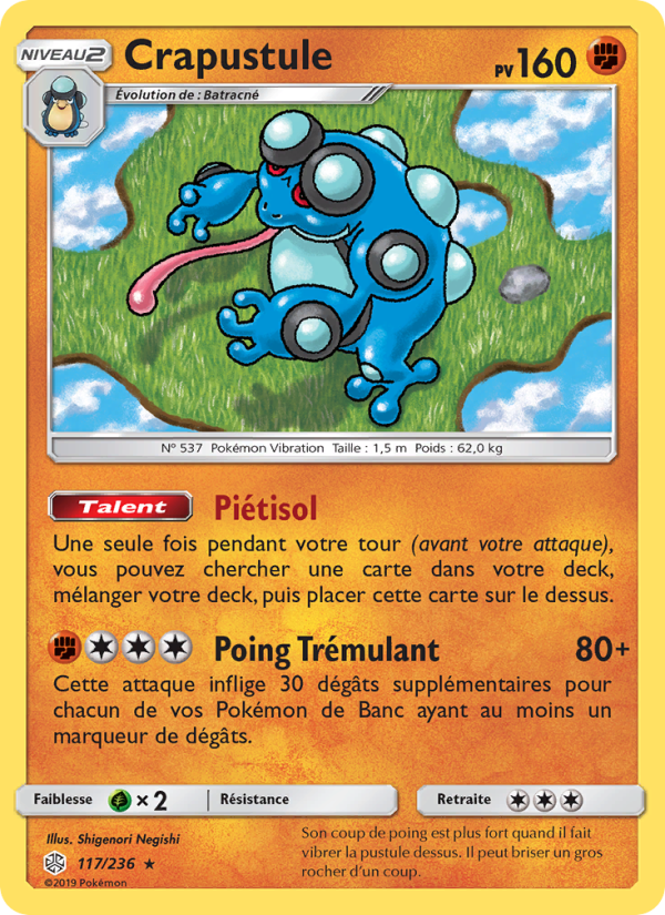 Crapustule 117 — Cosmic Eclipse (French Pokémon TCG card)