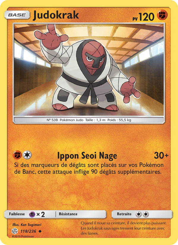 Judokrak 118 — Cosmic Eclipse (French Pokémon TCG card)