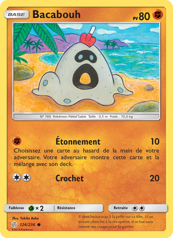 Bacabouh 126 — Cosmic Eclipse (French Pokémon TCG card)
