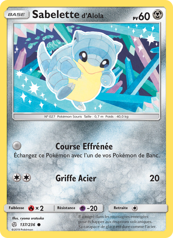 Sabelette d’Alola 137 — Cosmic Eclipse (French Pokémon TCG card)