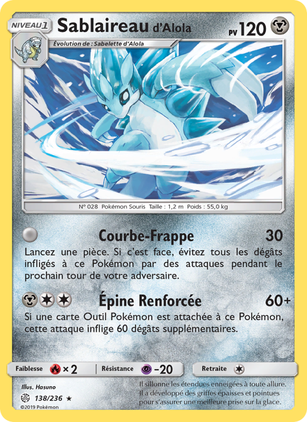 Sablaireau d’Alola 138 — Cosmic Eclipse (French Pokémon TCG card)