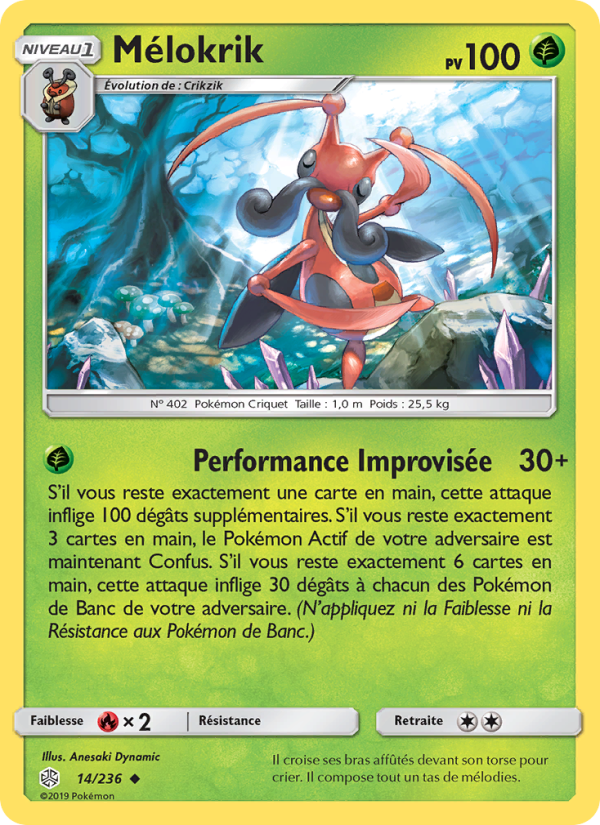 Mélokrik 14 — Cosmic Eclipse (French Pokémon TCG card)
