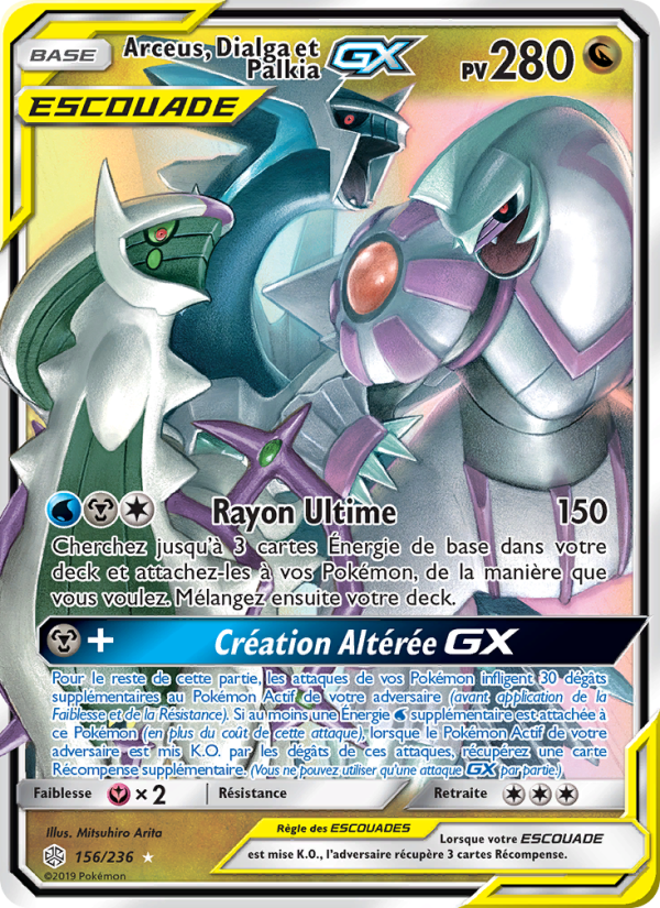 Arceus, Dialga et Palkia GX 156 — Cosmic Eclipse (French Pokémon TCG card)