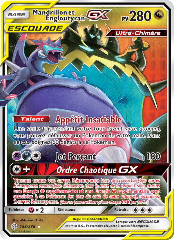 Mandrillon et Engloutyran GX 158 — Cosmic Eclipse (French Pokémon TCG card)