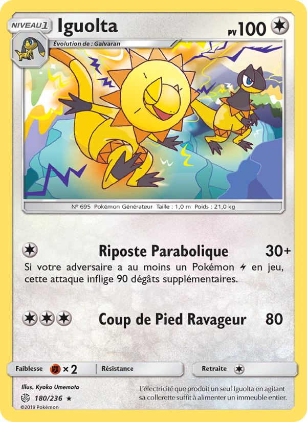Iguolta 180 — Cosmic Eclipse (French Pokémon TCG card)