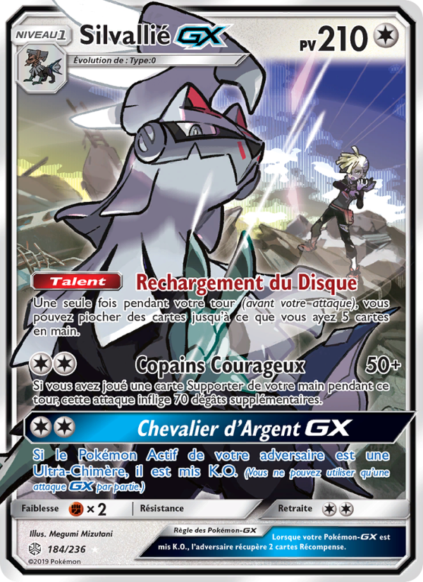 Silvallié GX 184 — Cosmic Eclipse (French Pokémon TCG card)