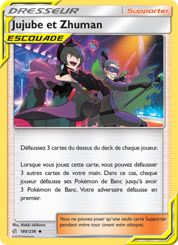 Jujube et Zhuman 186 — Cosmic Eclipse (French Pokémon TCG card)