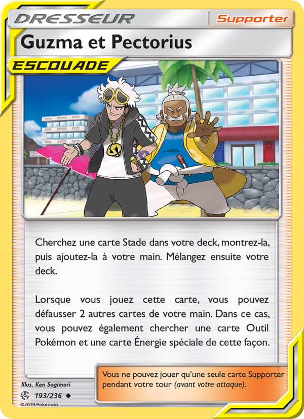 Guzma et Pectorius 193 — Cosmic Eclipse (French Pokémon TCG card)